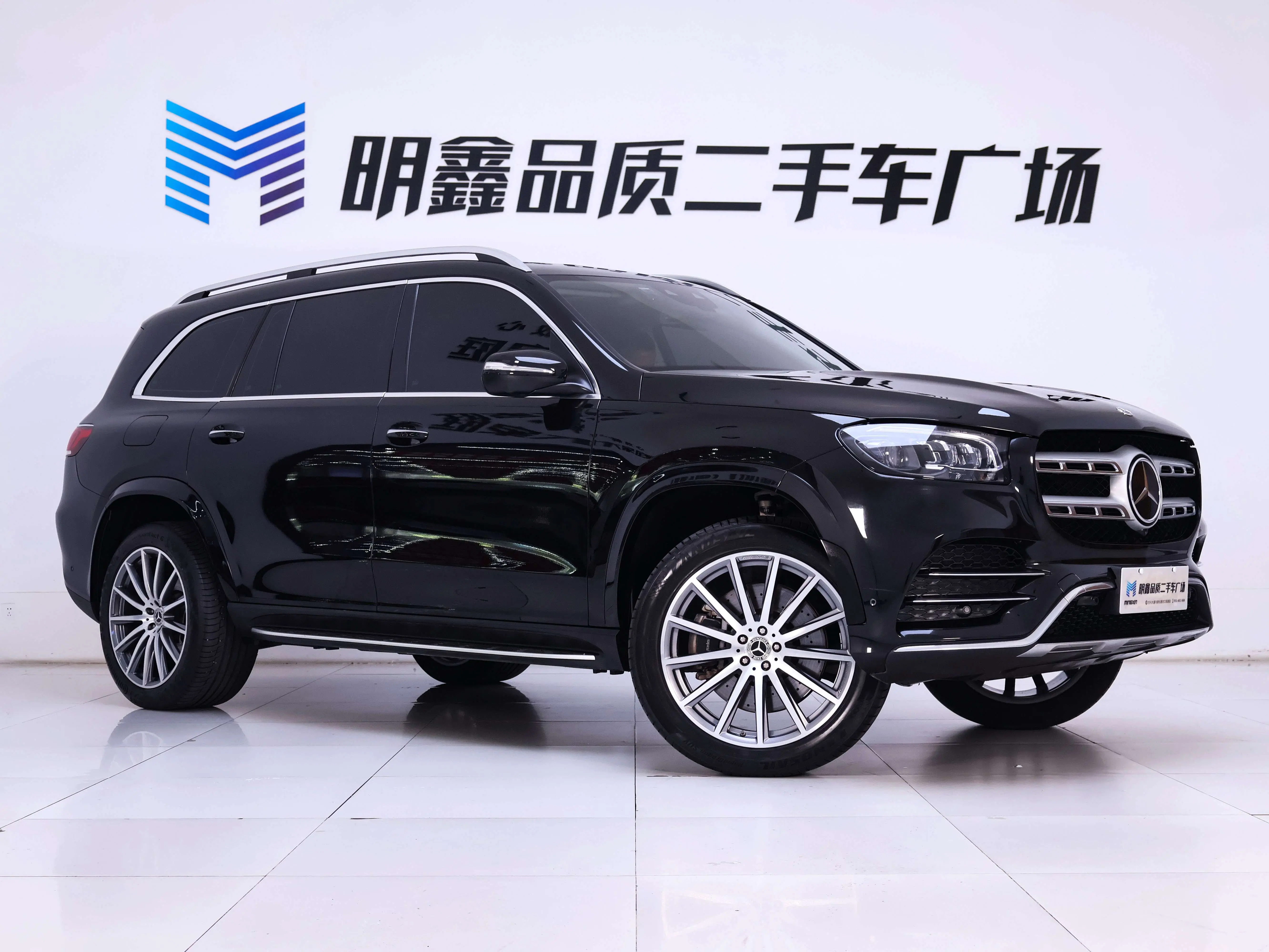 Mercedes-Benz Mercedes Benz GLS