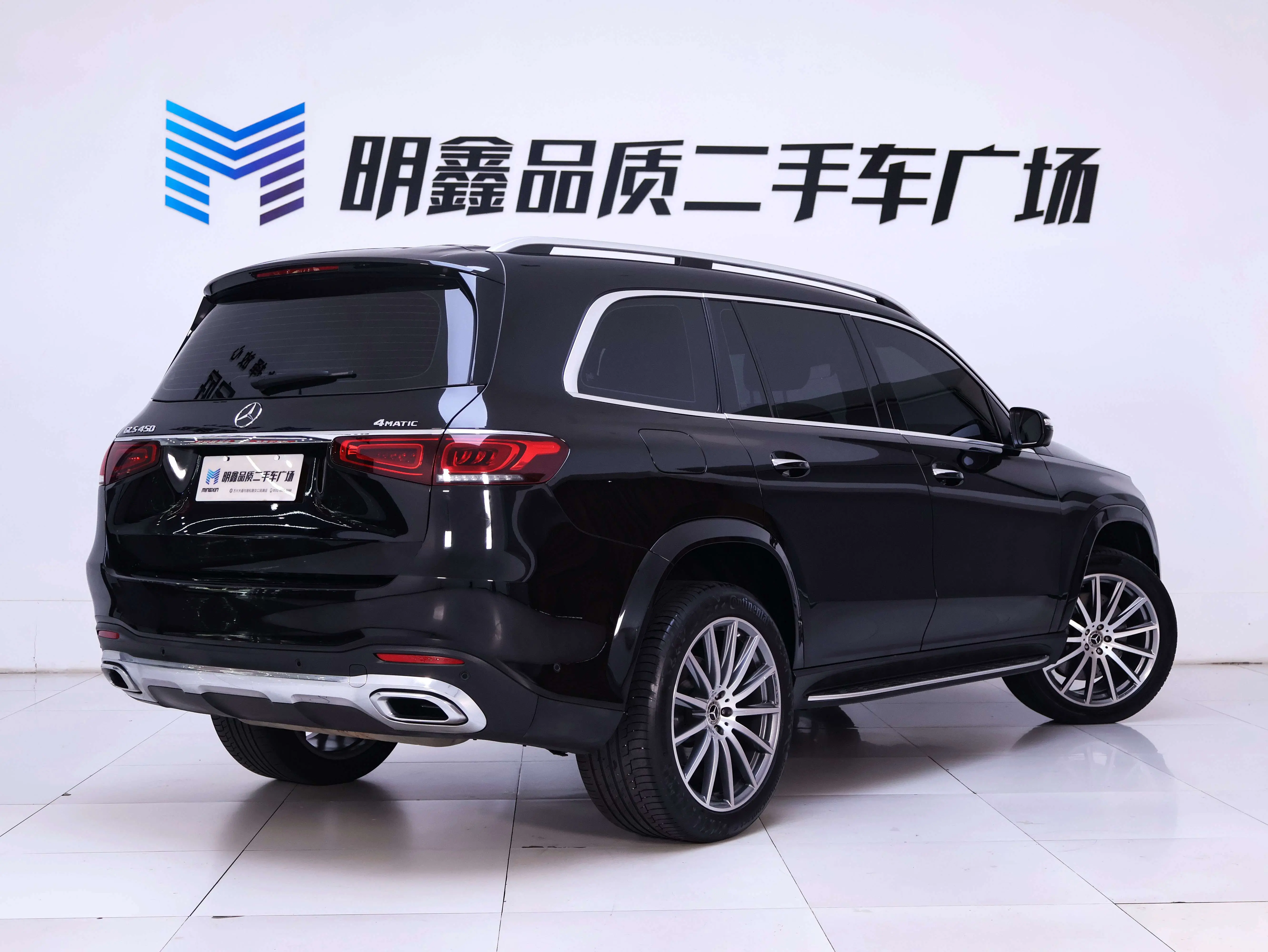 Mercedes-Benz Mercedes Benz GLS