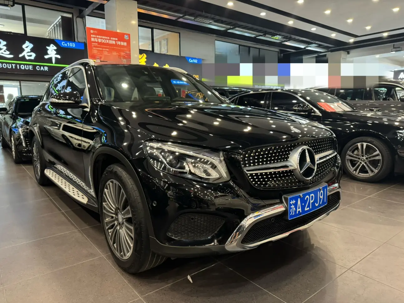 Mercedes-Benz GLC