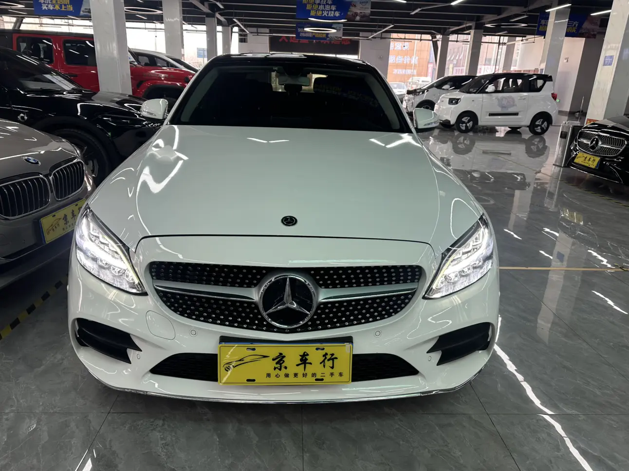 Mercedes-Benz Mercedes Benz C Class