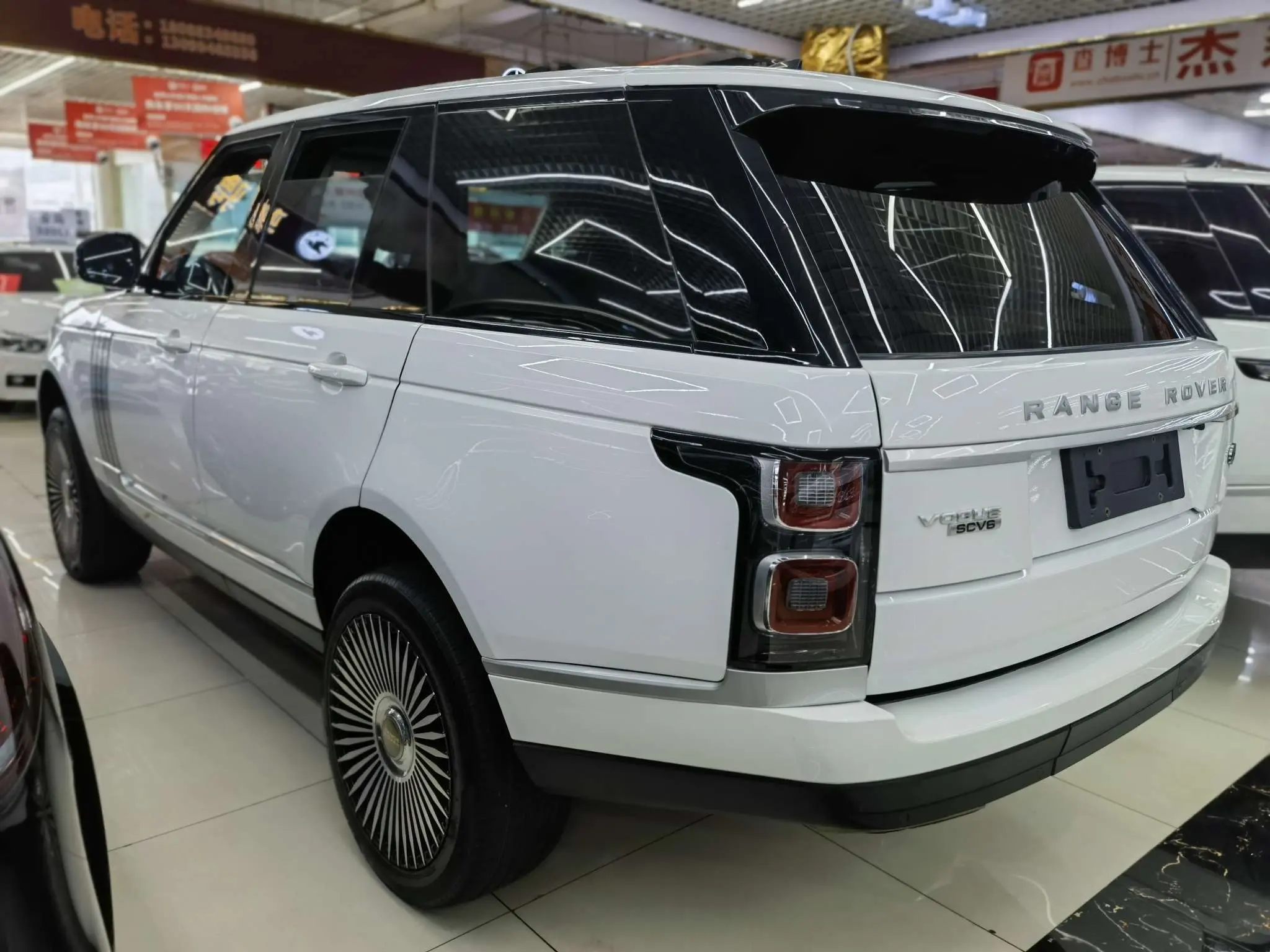 Land Rover Range rover
