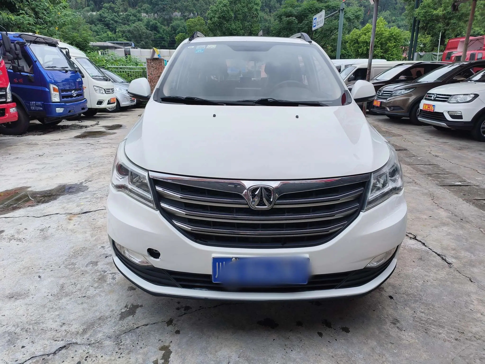 BAIC Weiwang M50F
