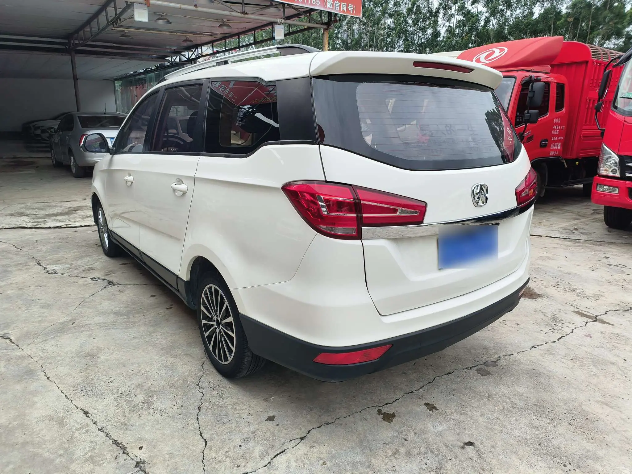 BAIC Weiwang M50F