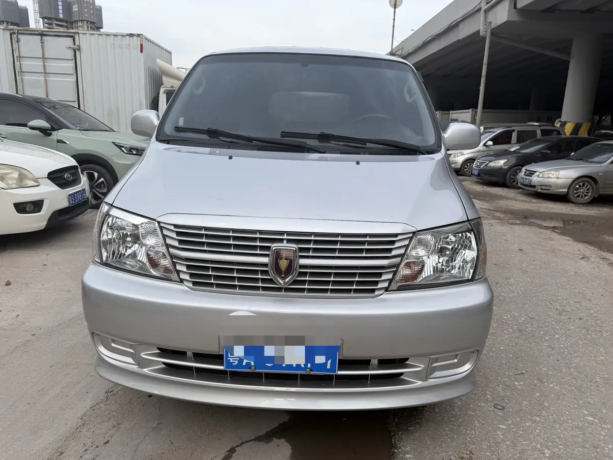 Golden cup Jinbei Express