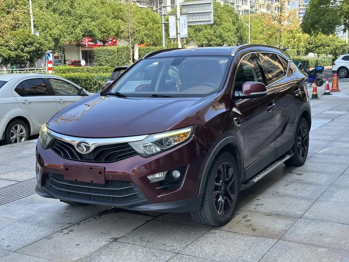 SOUEAST Southeast DX7