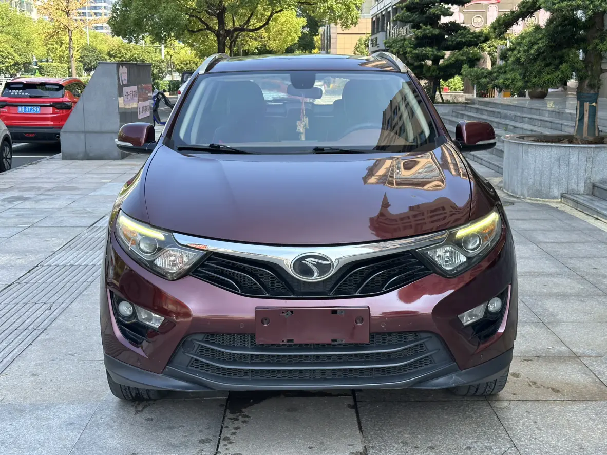 SOUEAST Southeast DX7