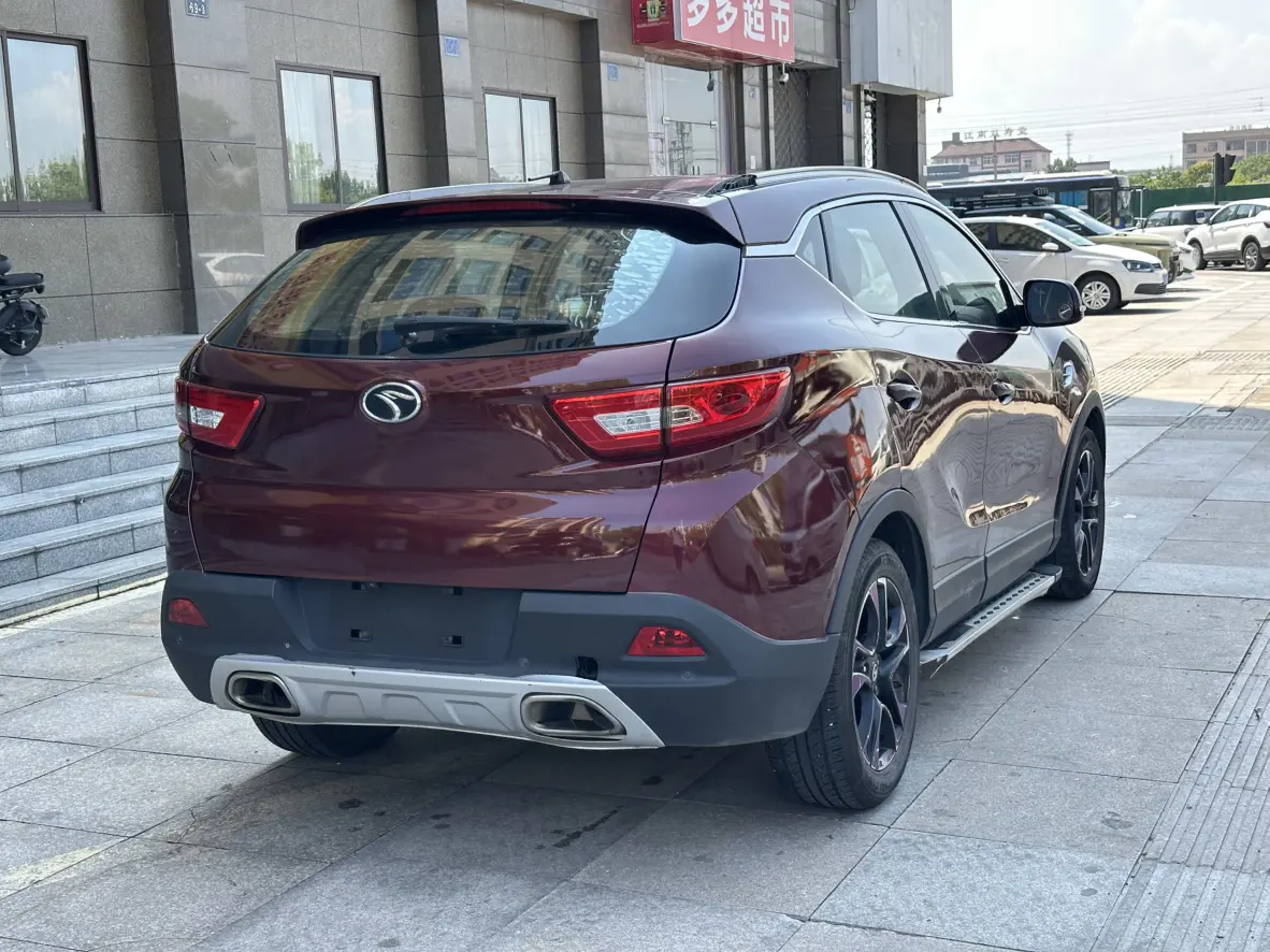 SOUEAST Southeast DX7