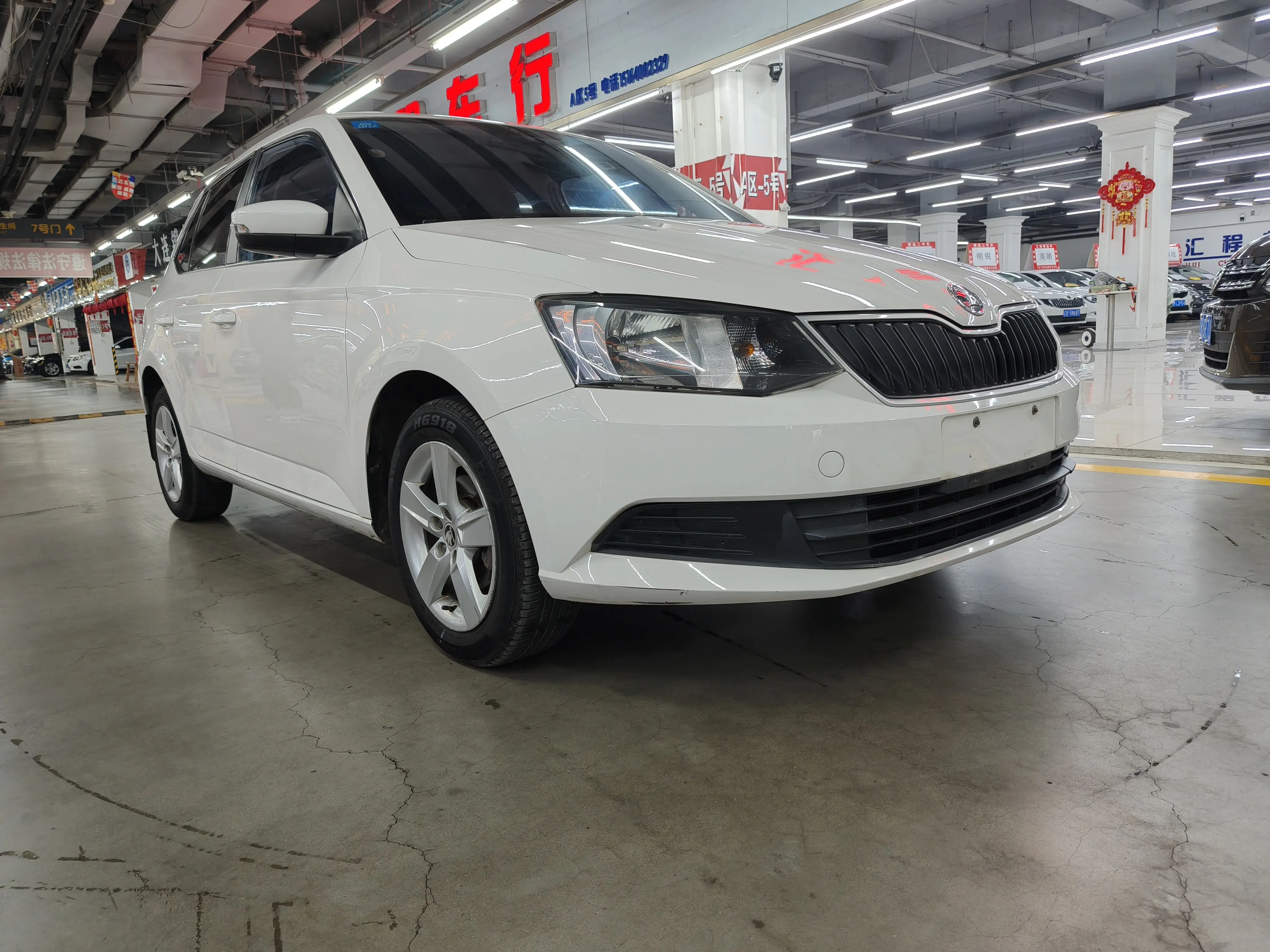Skoda Jing Rui