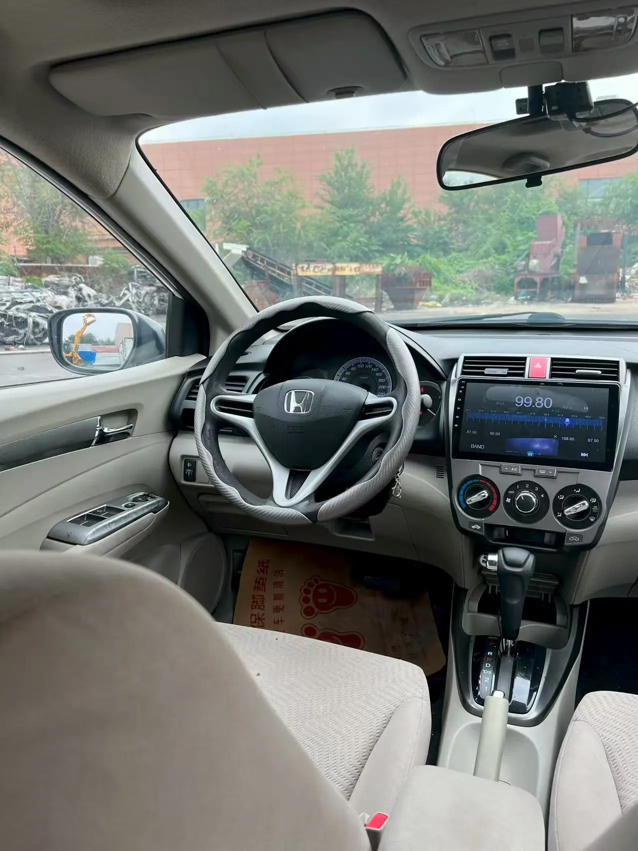 Honda Avant-garde classic