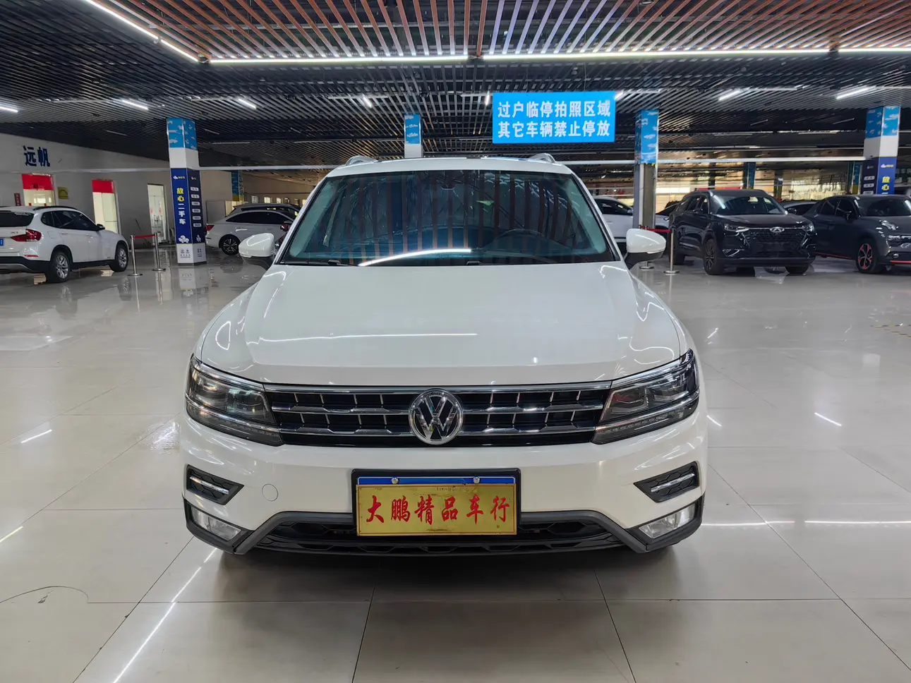 Volkswagen Tiguan L