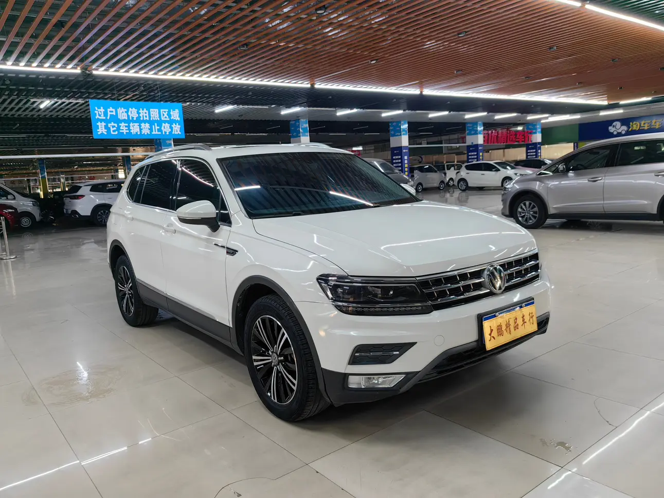 Volkswagen Tiguan L