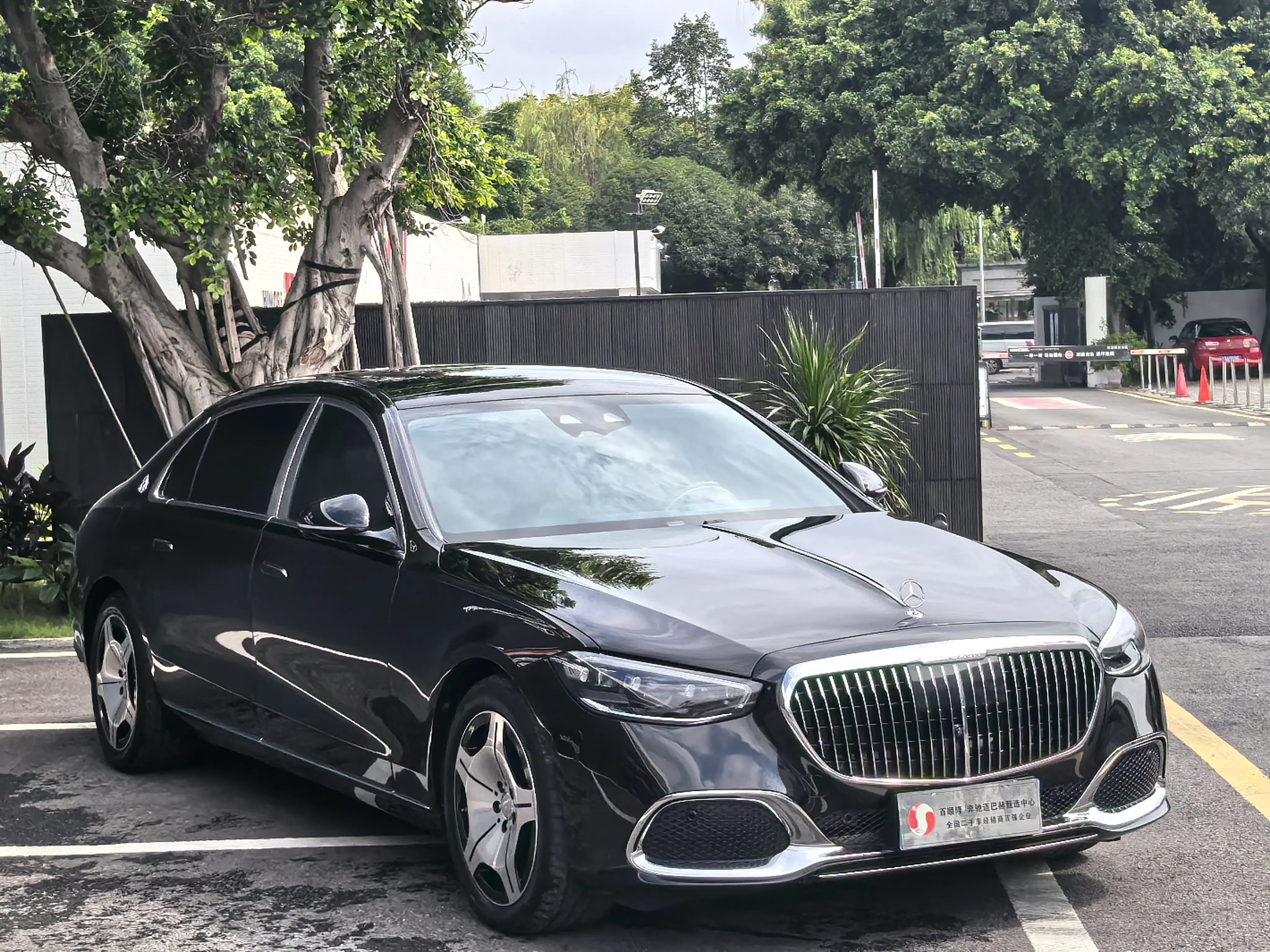 Mercedes-Benz Maybach S-Class