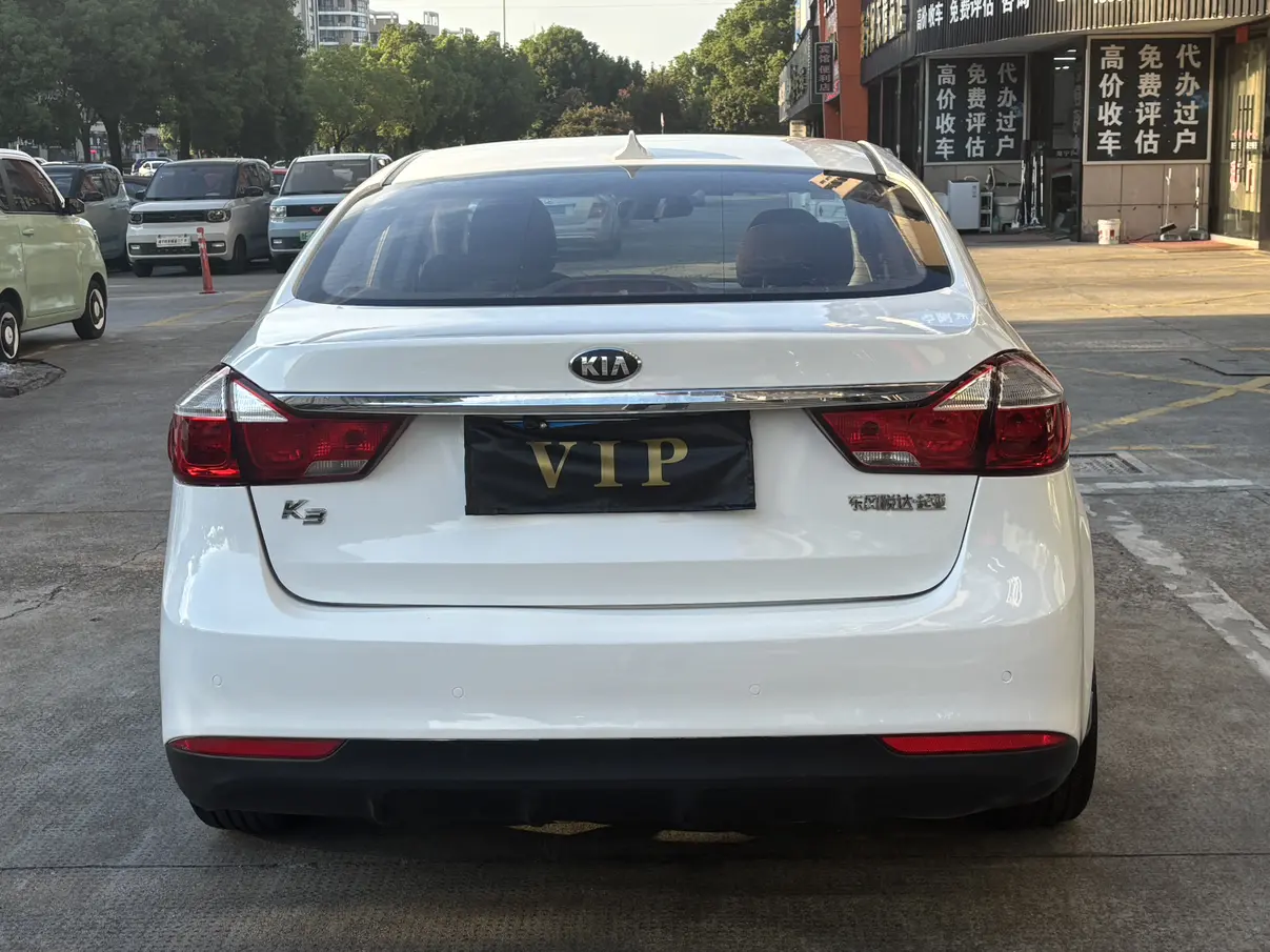 Kia K3