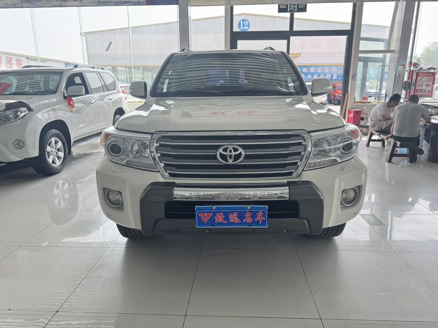 Toyota Land Cruiser