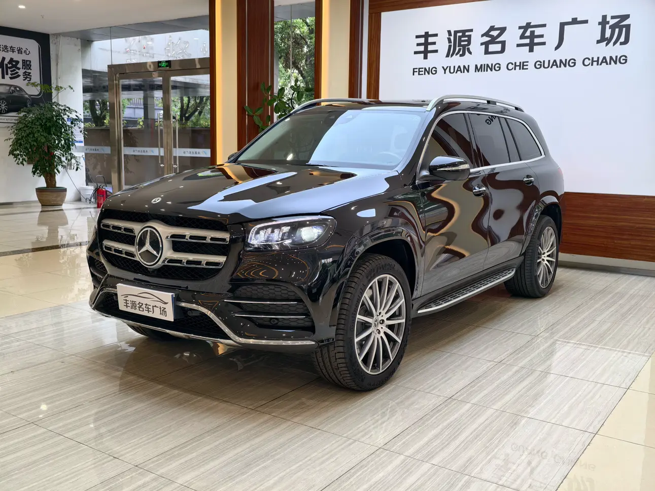 Mercedes-Benz Mercedes Benz GLS