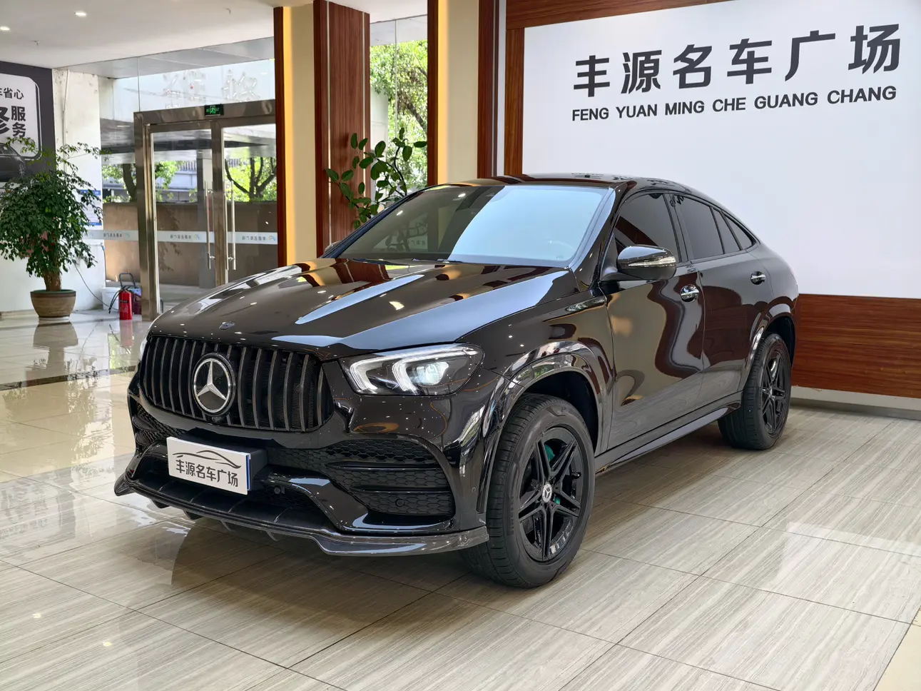 Mercedes-Benz GLE Coupe