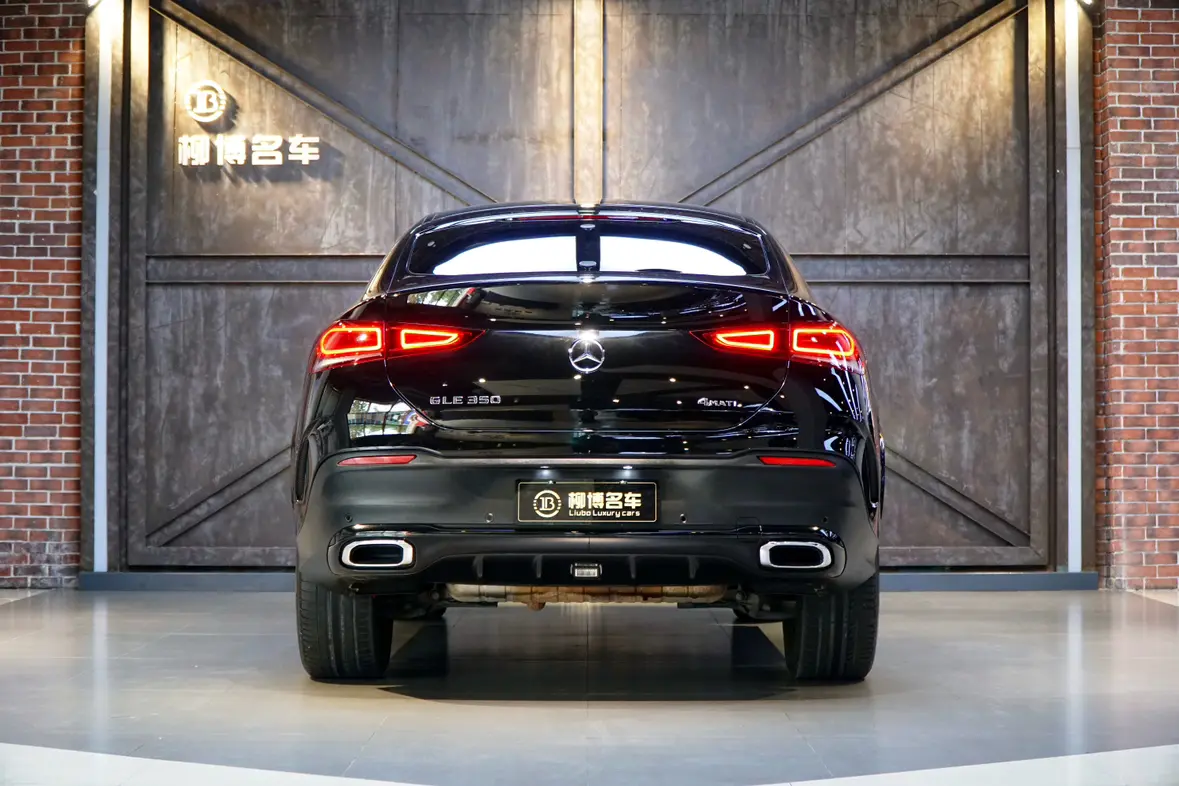 Mercedes-Benz GLE Coupe