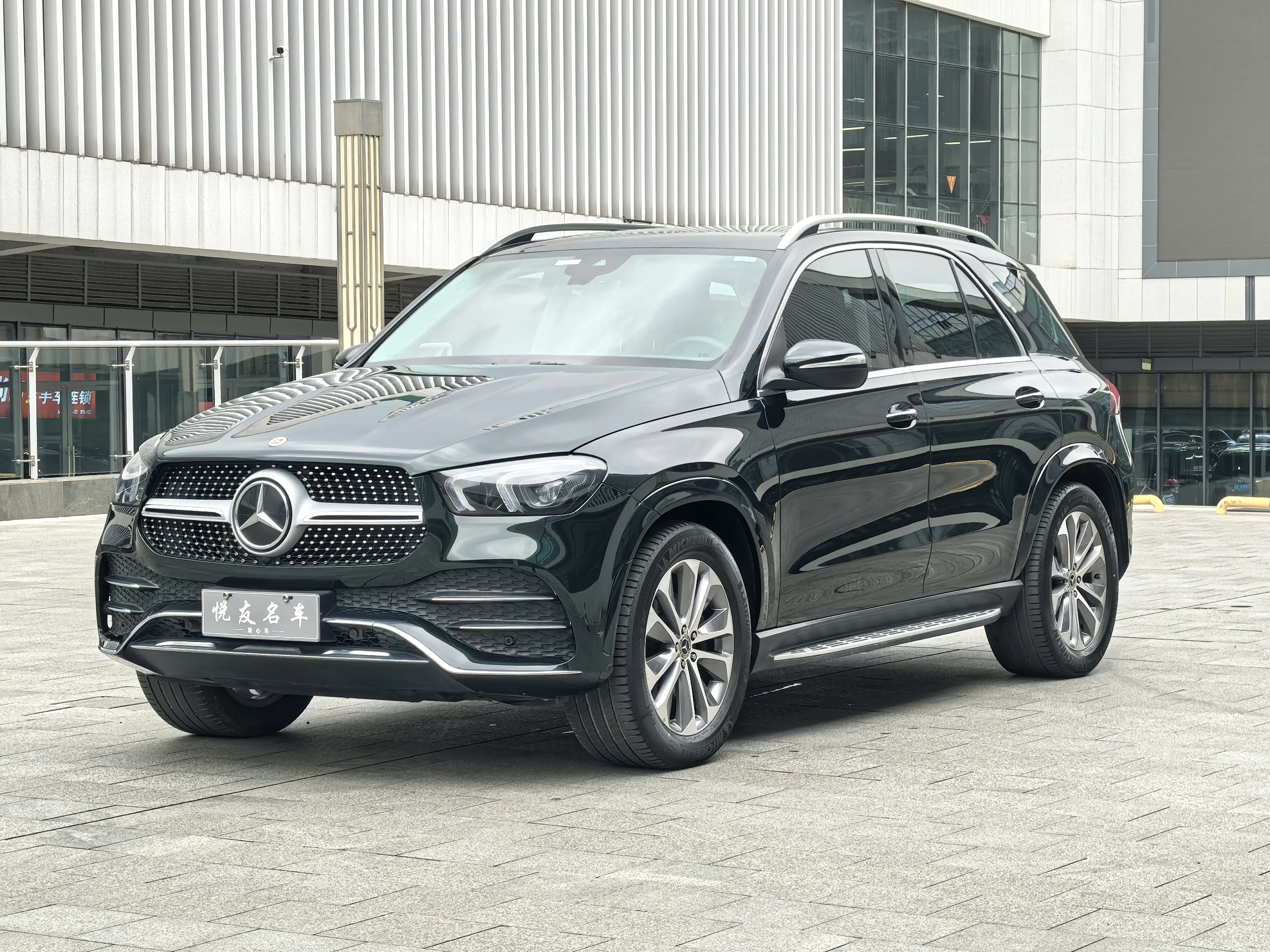 Mercedes-Benz GLE