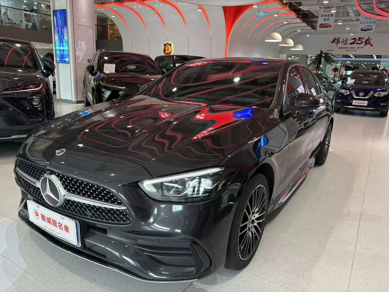 Mercedes-Benz Mercedes Benz C Class