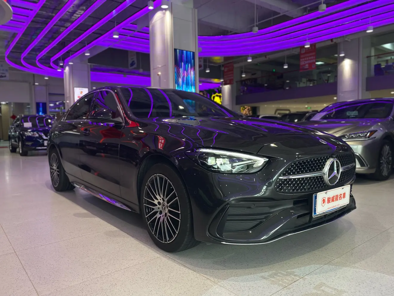 Mercedes-Benz Mercedes Benz C Class