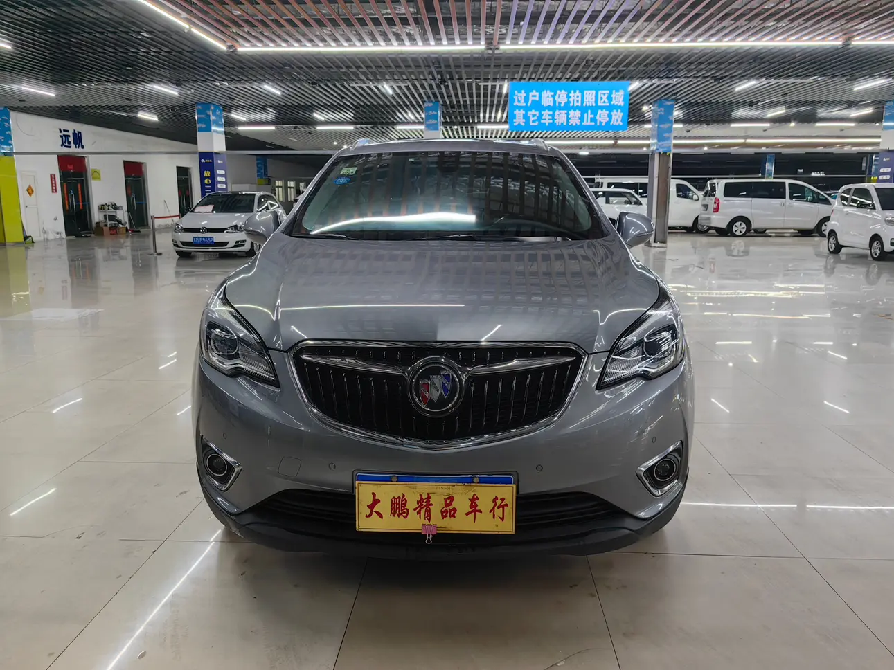 Buick Envision