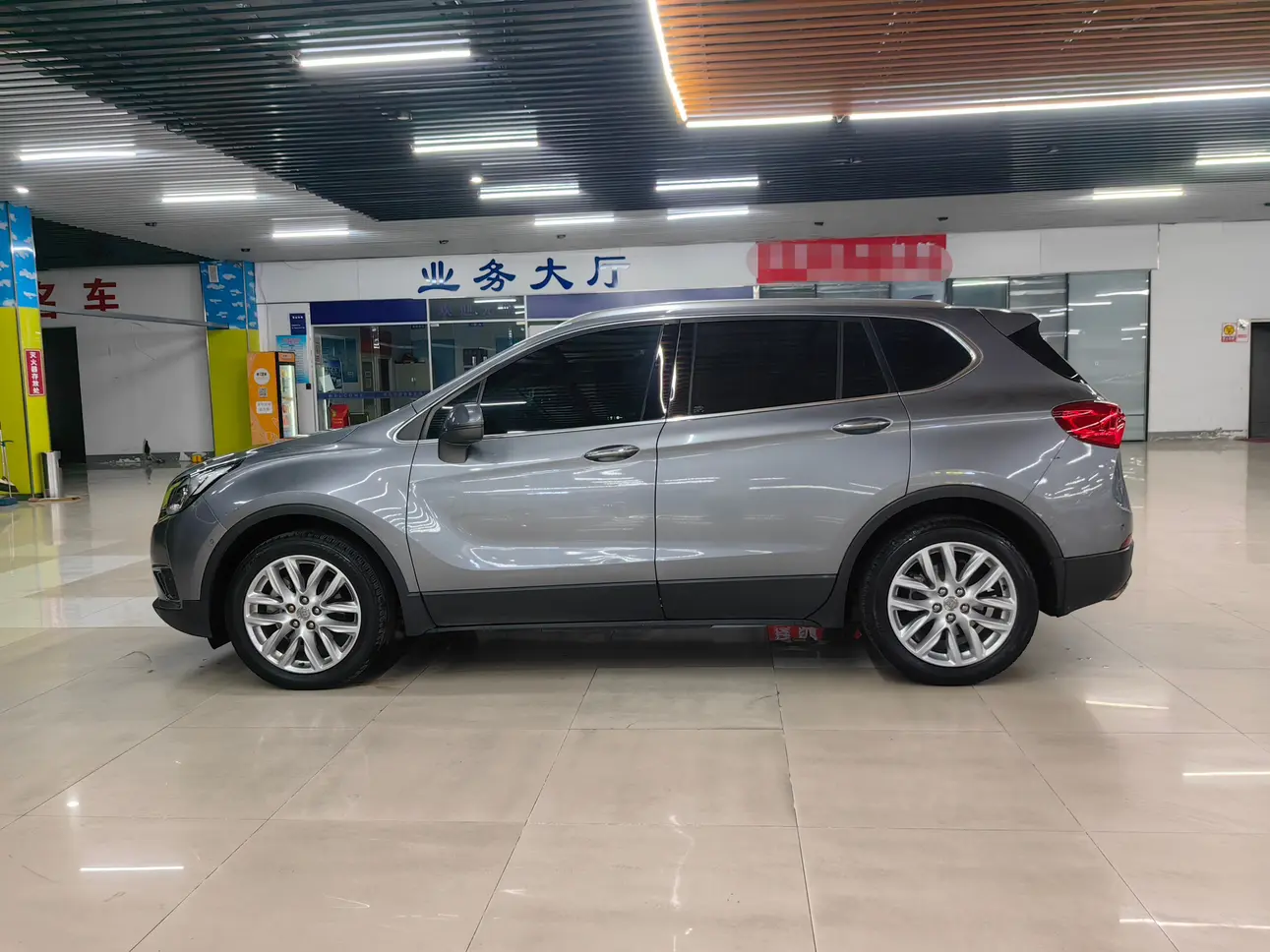 Buick Envision