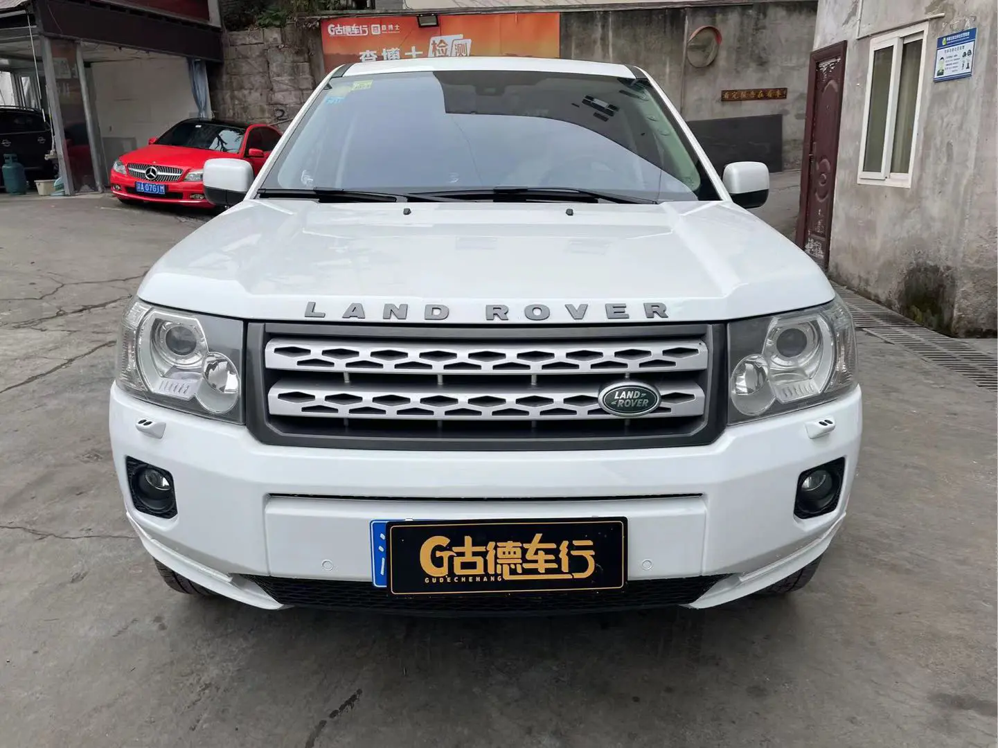 Land Rover Freelander 2