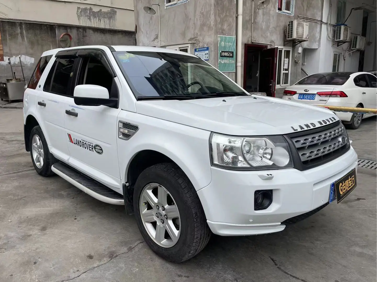 Land Rover Freelander 2