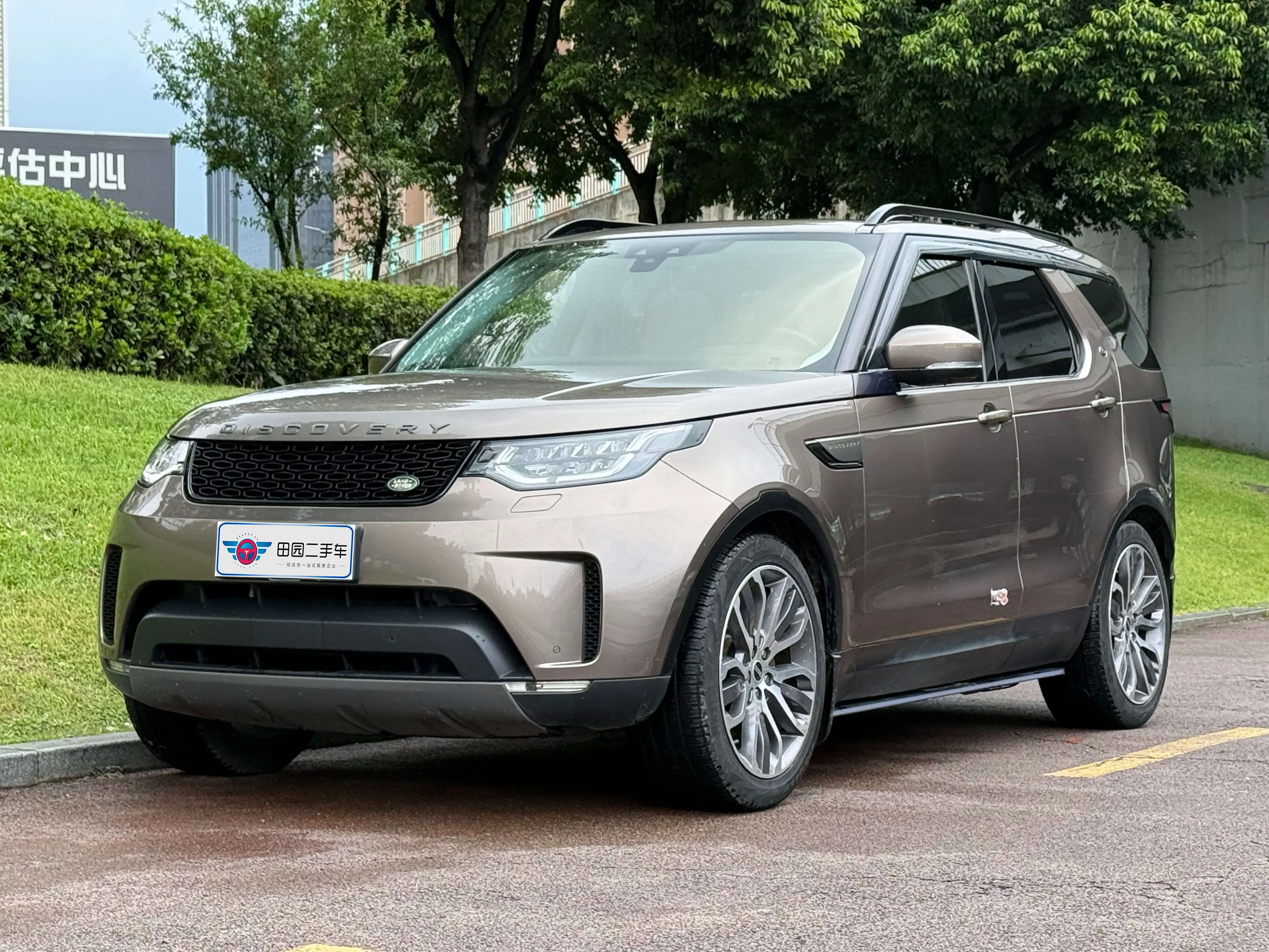 Land Rover Discover