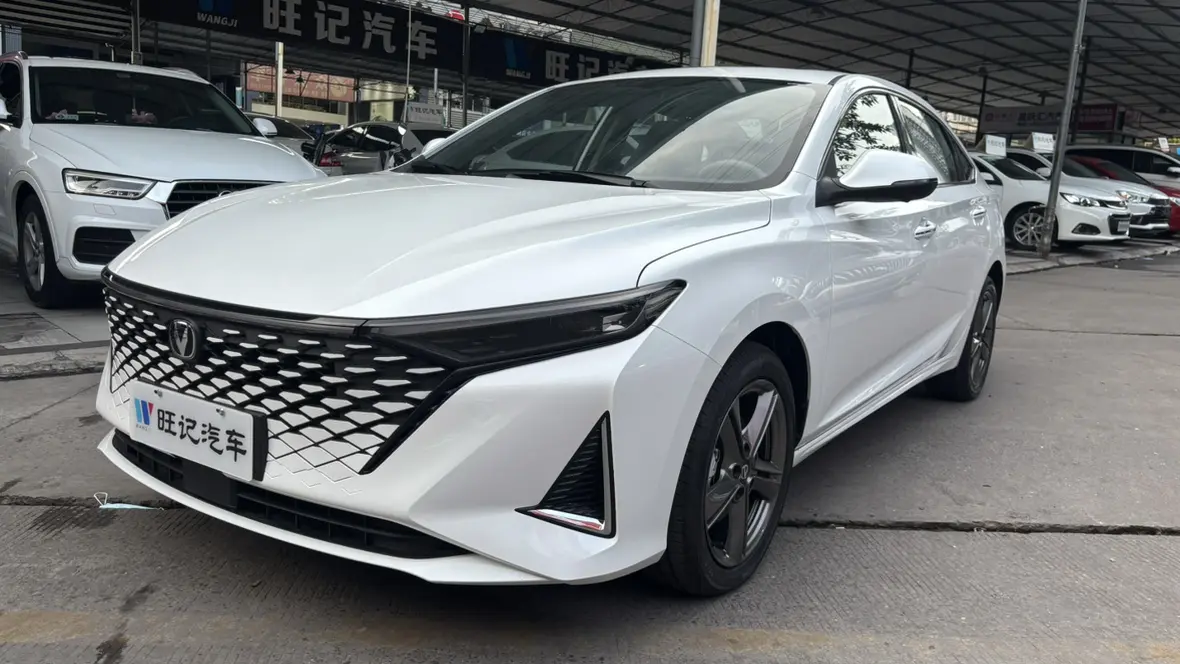 Changan Ruicheng PLUS