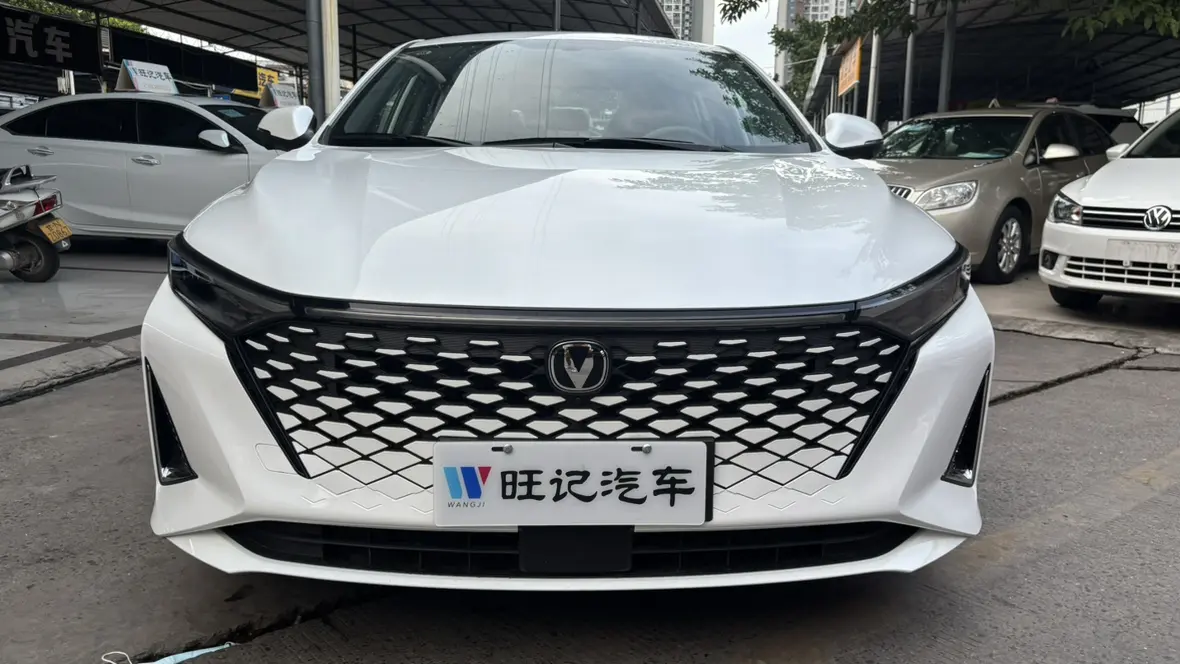 Changan Ruicheng PLUS