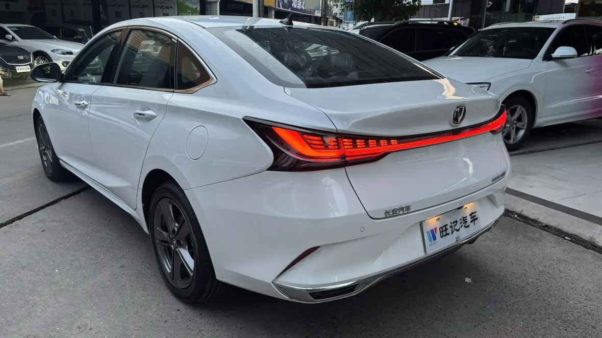 Changan Ruicheng PLUS