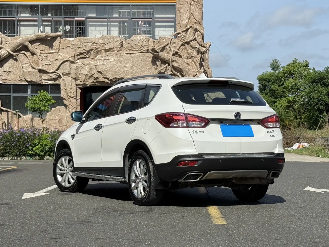 Dongfeng Fengshen AX7