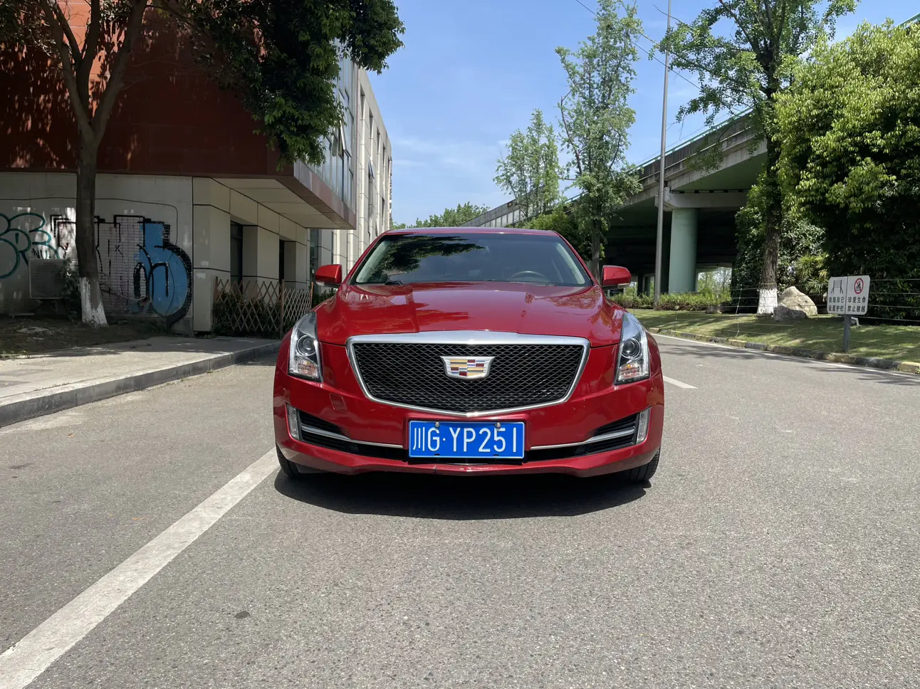 Cadillac ATS-L