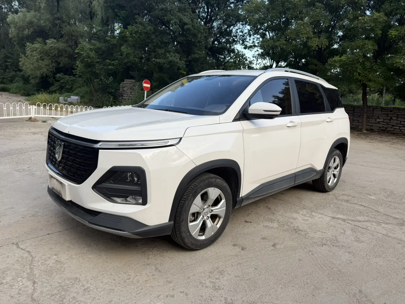 Baojun 530