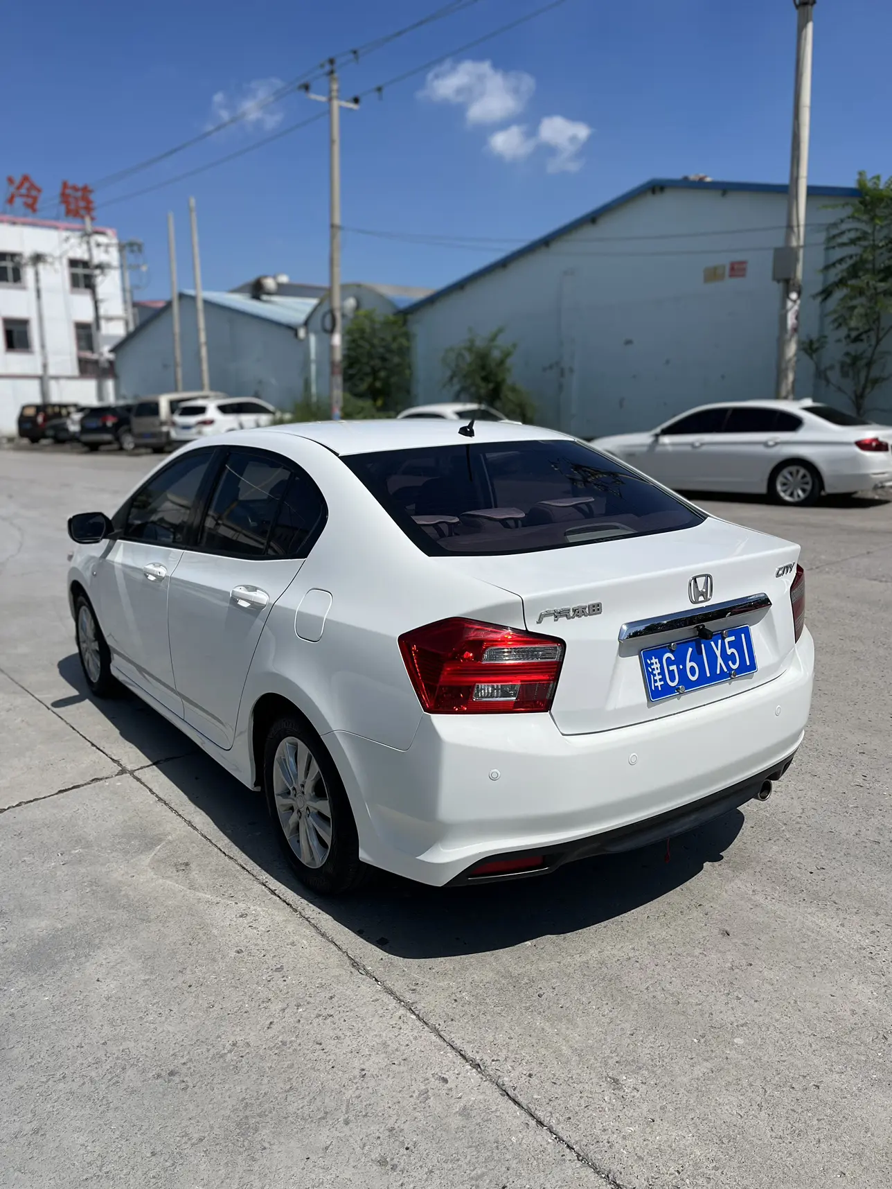 Honda Avant-garde classic