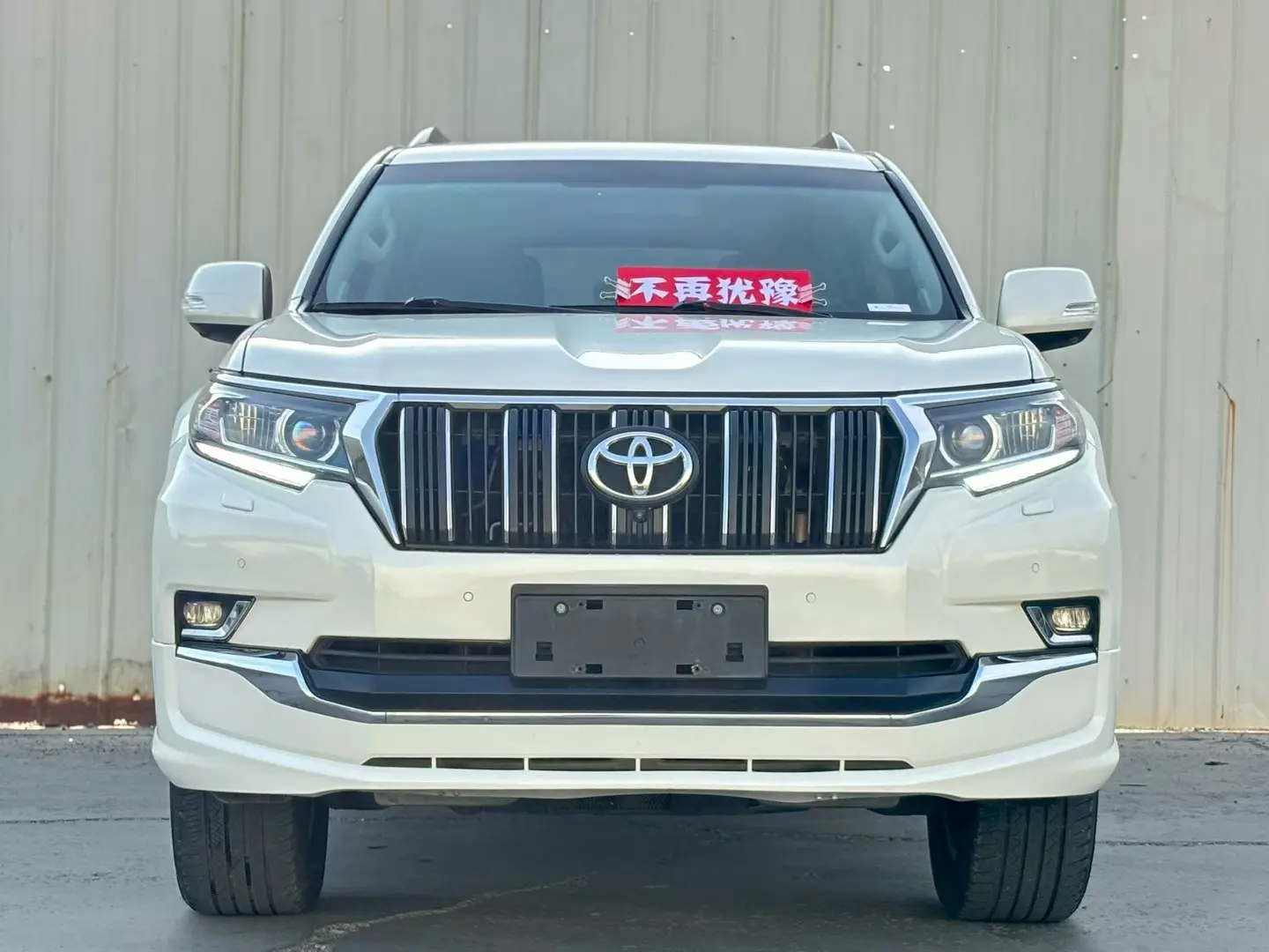 Toyota Prado