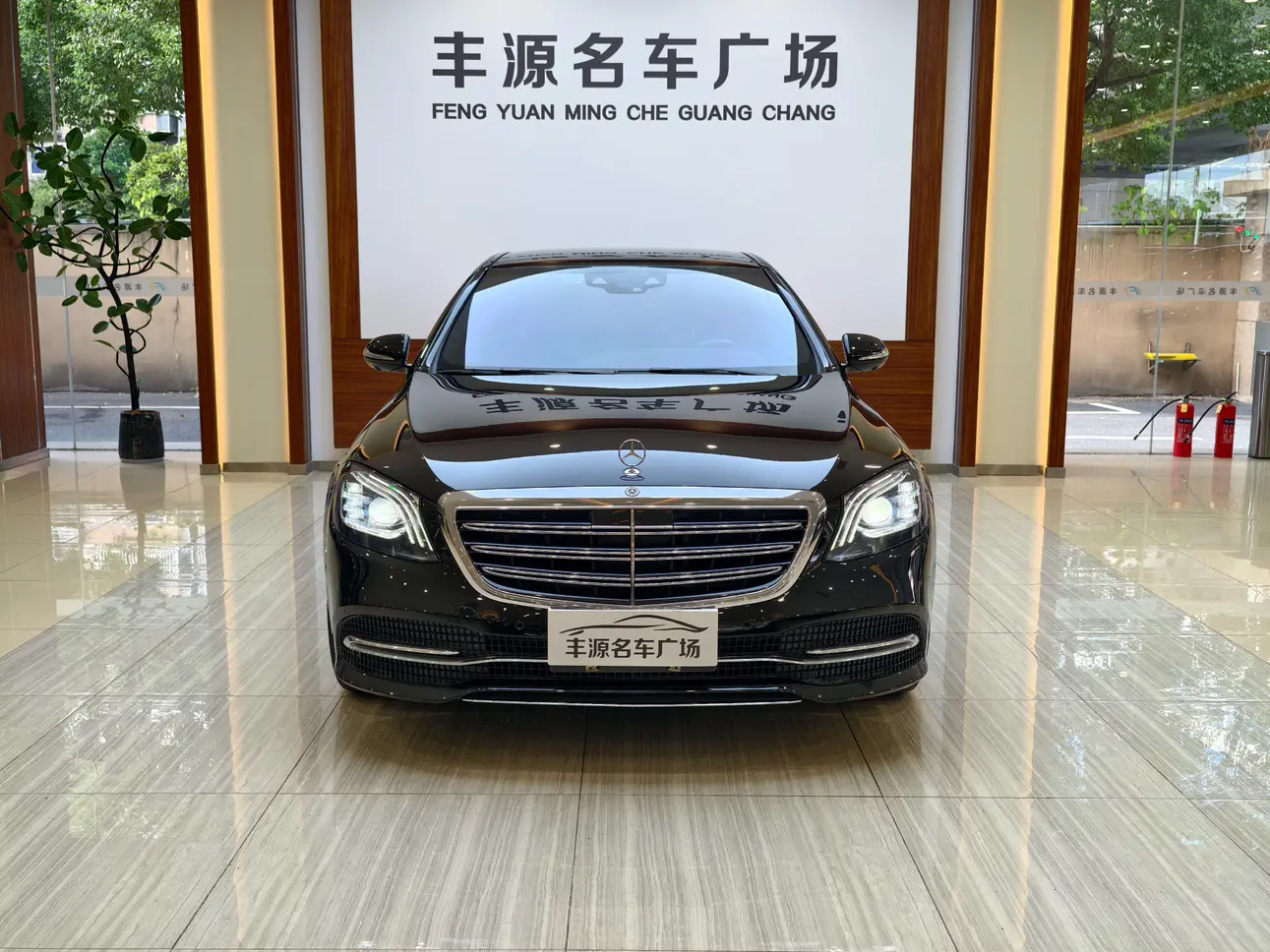 Mercedes-Benz Mercedes Benz S Class