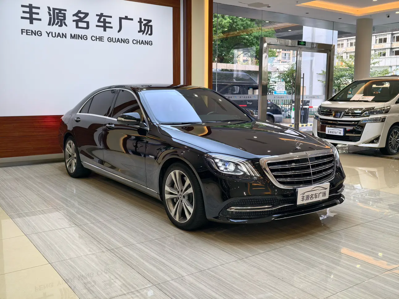 Mercedes-Benz Mercedes Benz S Class