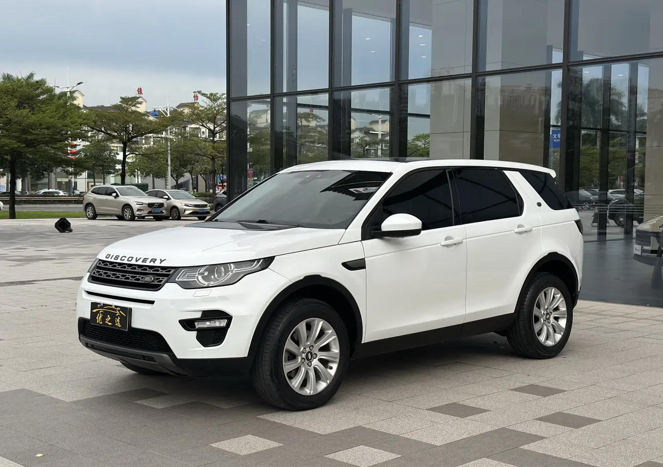 Land Rover Discover the magic