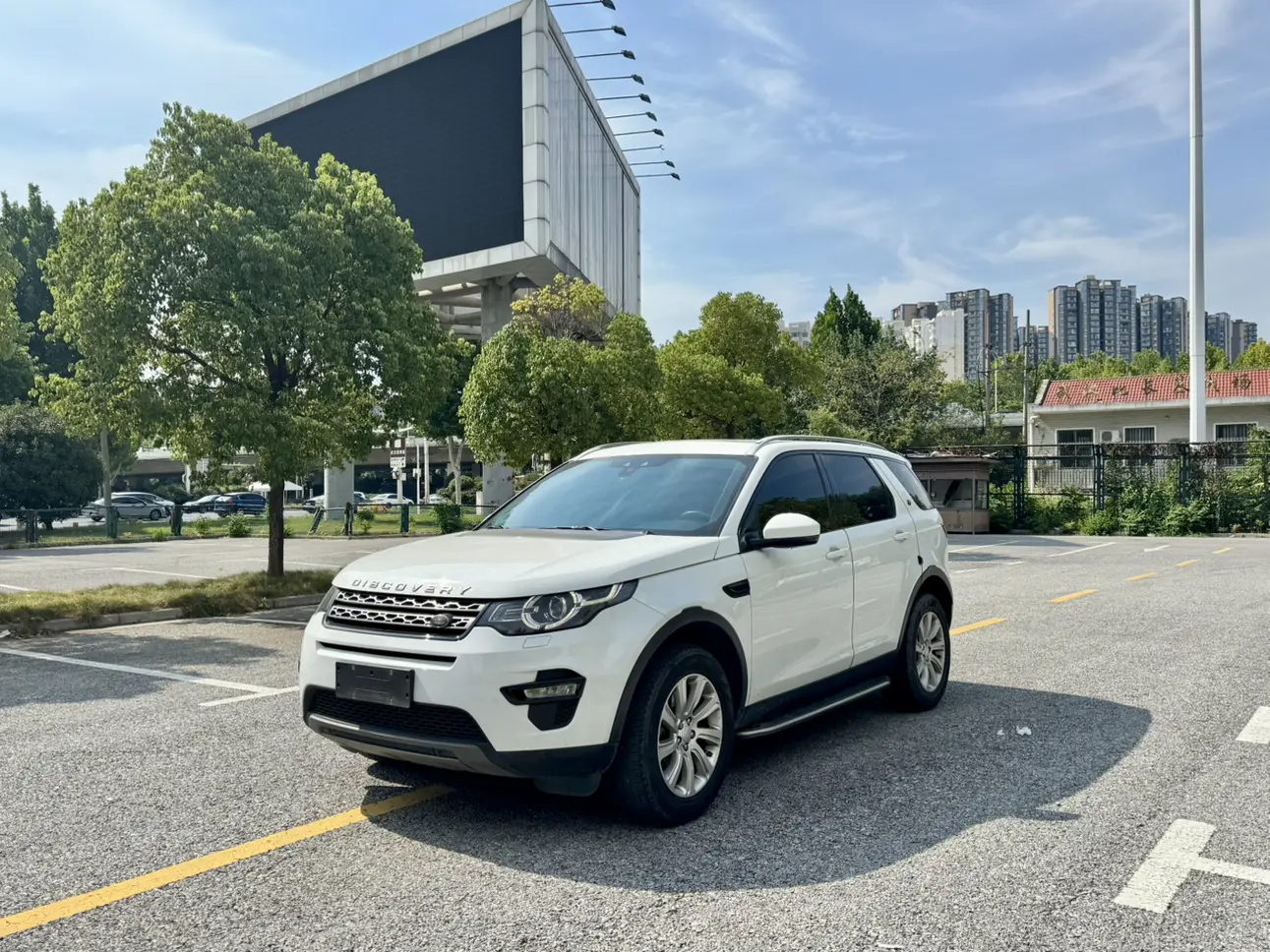 Land Rover Discover the magic