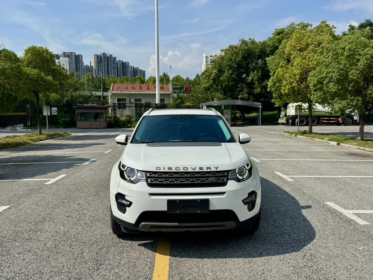 Land Rover Discover the magic