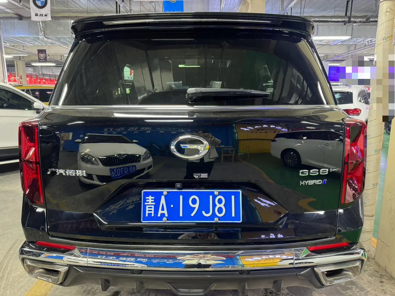 GAC Trumpchi GS8