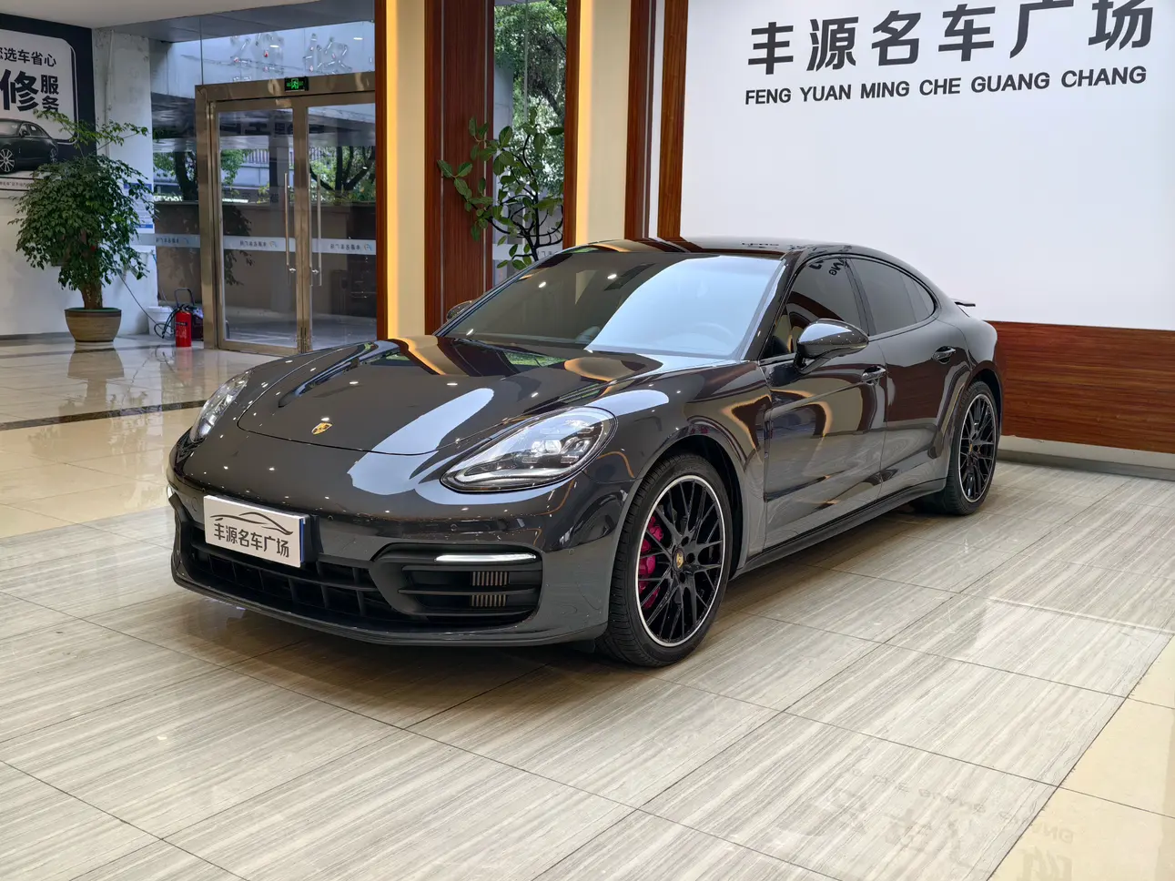 Porsche Panamera