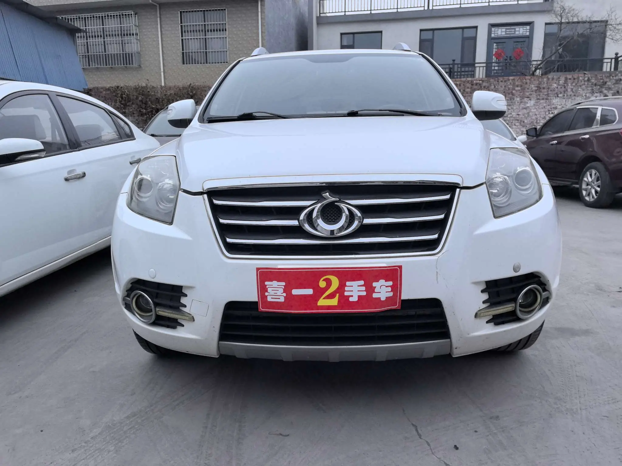Geely GX7
