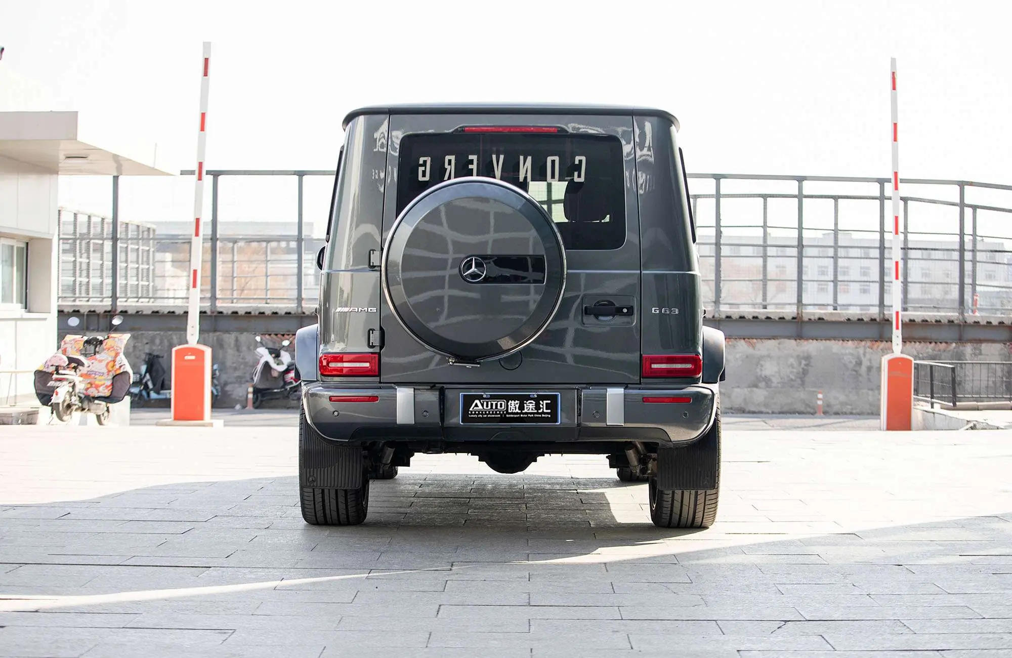 Mercedes-Benz G-Class AMG