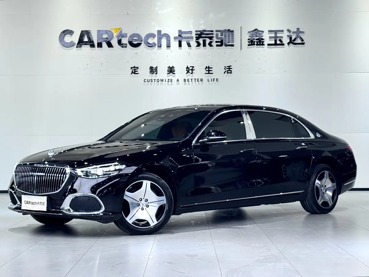 Mercedes-Benz Maybach S-Class