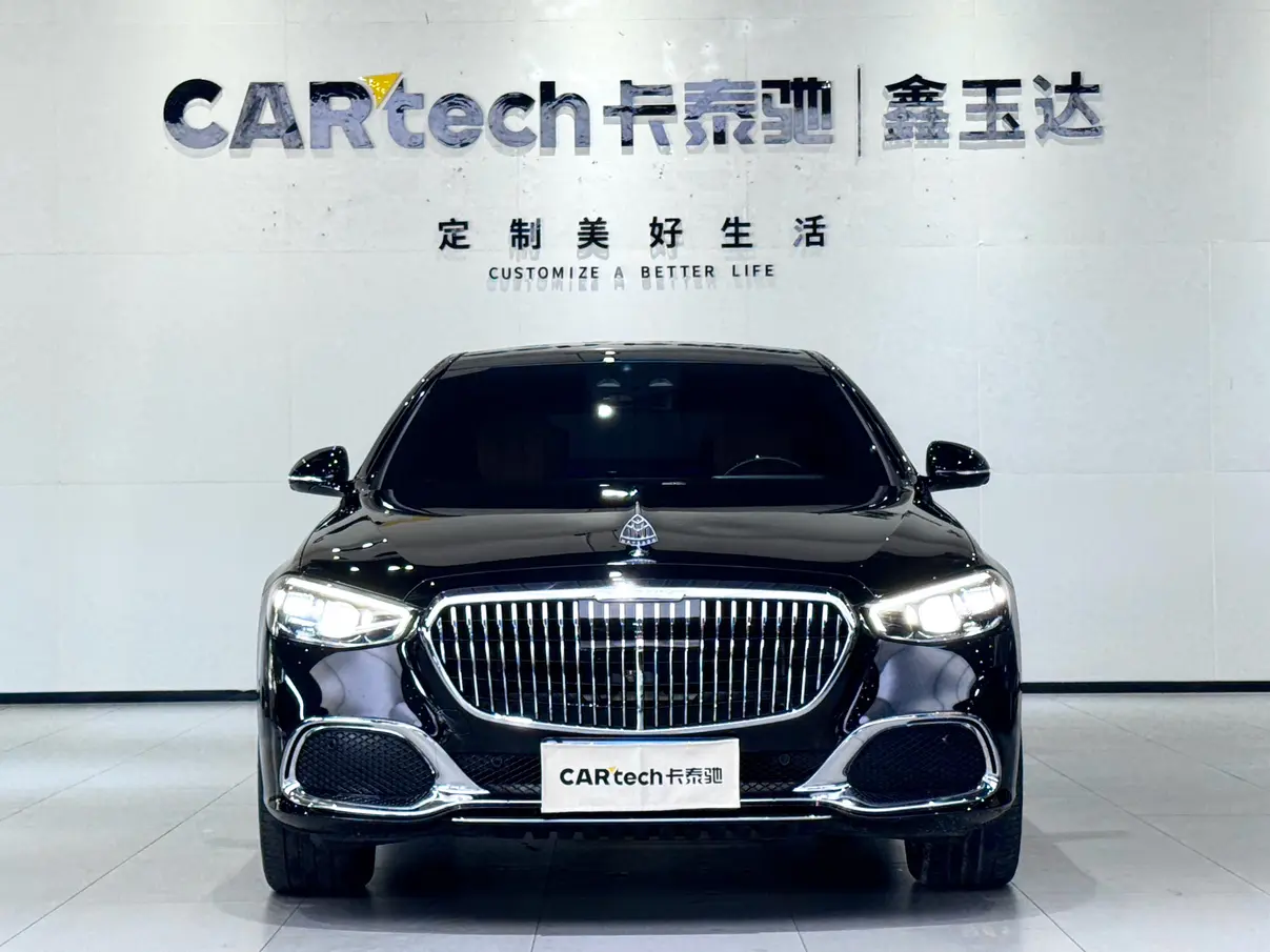 Mercedes-Benz Maybach S-Class