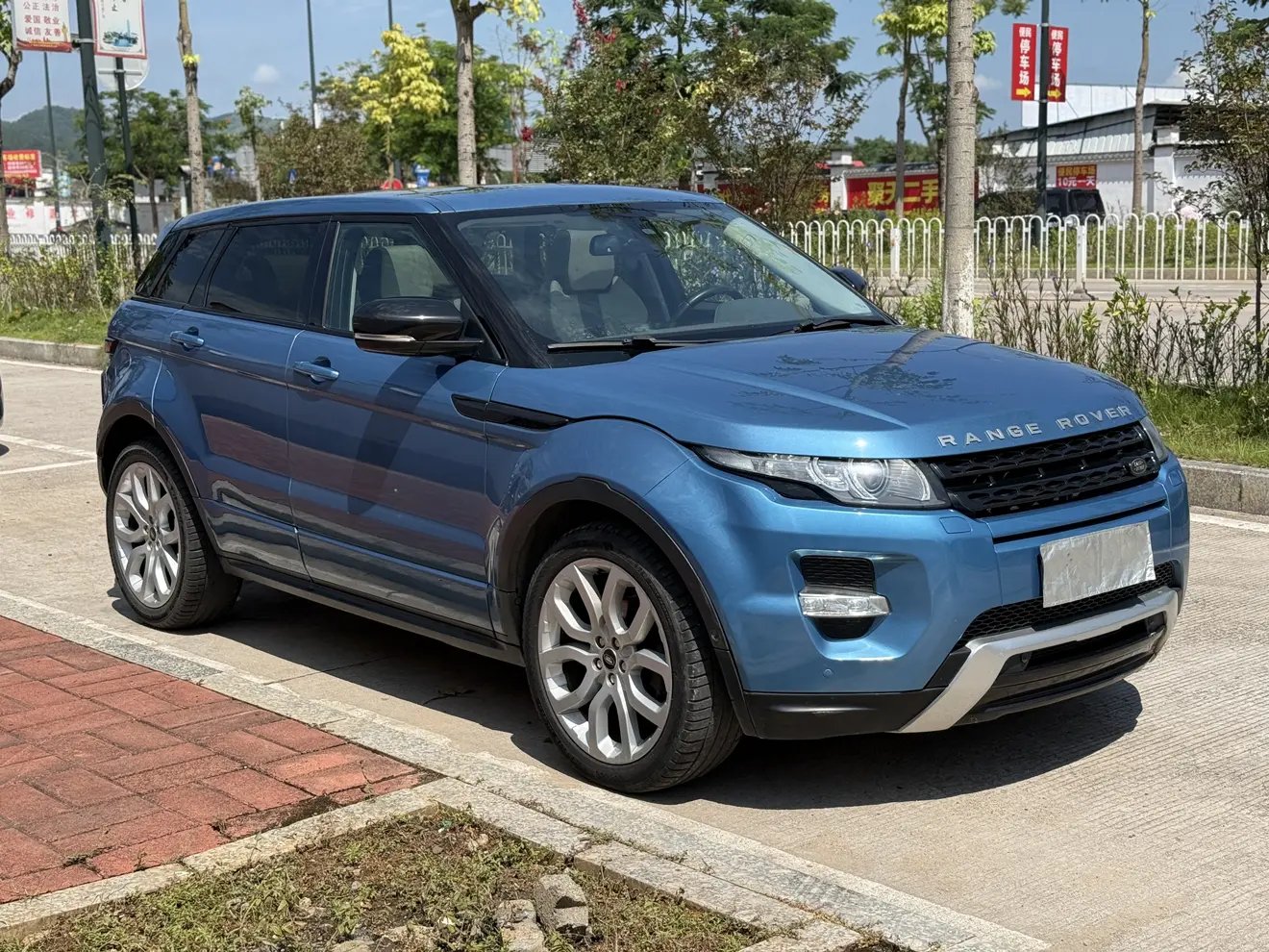 Land Rover Range Rover Evoque (imported)