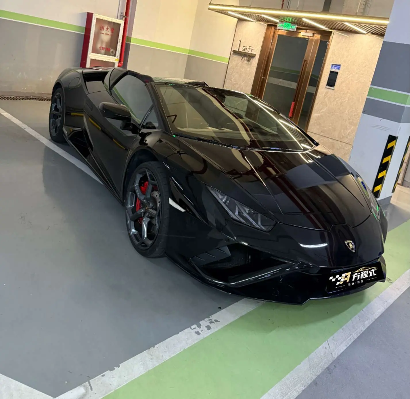 Lamborghini Huracán